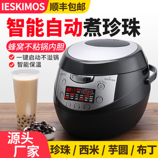 ������������̲�ꌣ��ȫ�Ԅ�����C�����ұ�����̲���O��ȫ��