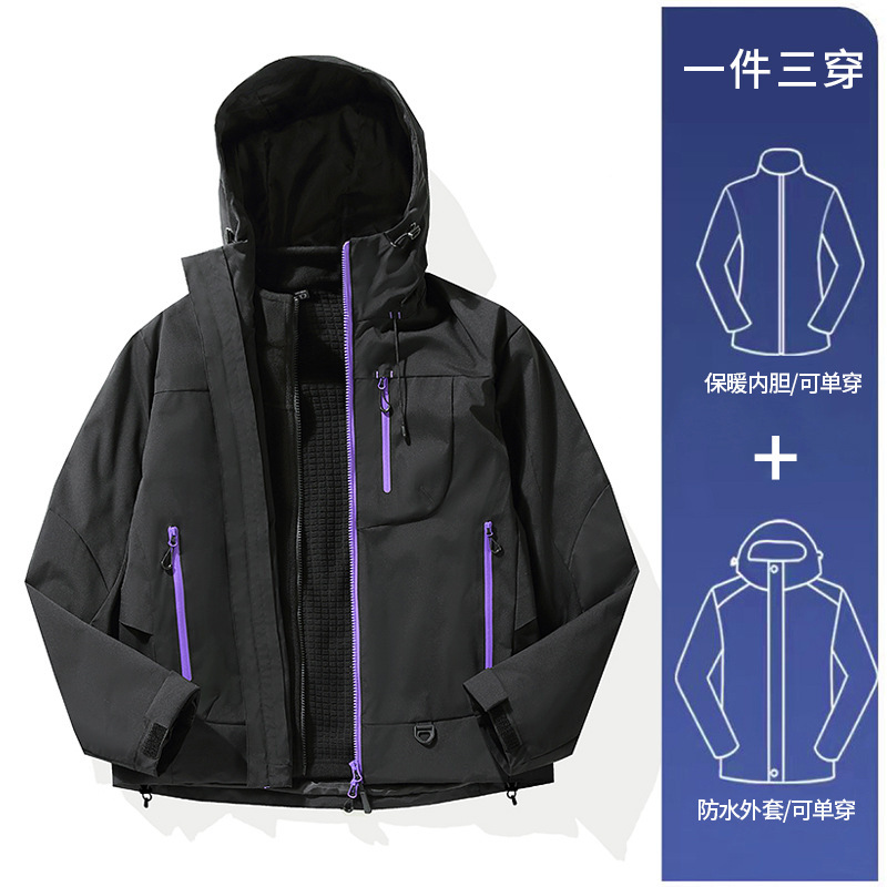 Kongshan アウトドアジャケット女性の秋と冬のハードシェル防風性と防雨機能ジャケットアウトドアフード付き登山ジャケットトレンディなブランド男性|undefined
