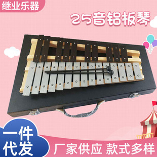 25���X���يW�����������Ƭ�ٺڰ��I�ك�ͯ����25���ڰ��X����