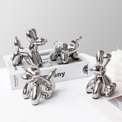Nordic light luxury electroplated silver balloon dog decorative home living room TV cabinet wine cabinet desktop ornament small decoration