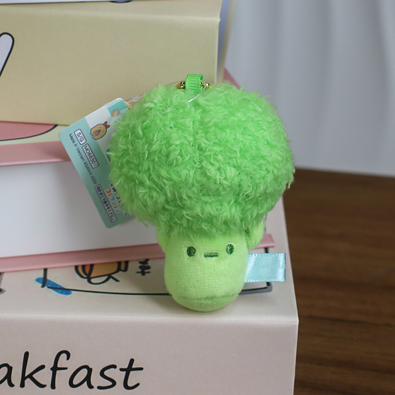 Brocoli environ 7 cm / Peluche