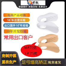 �羳�����㹭��|��ƽ��Ь�|��������ⷭ�����㹭����ƽ��XO����