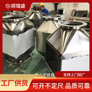 ���P�4�׼�����V�� ��ɫKTV�b�߅ ����T��