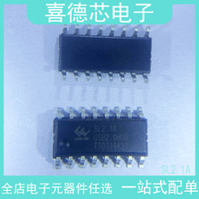 SL2.1A ���bSOP-16 �zӡSL2.1A ȫ��ԭ�b��Ʒ �͹��ĵ�USB2.0����