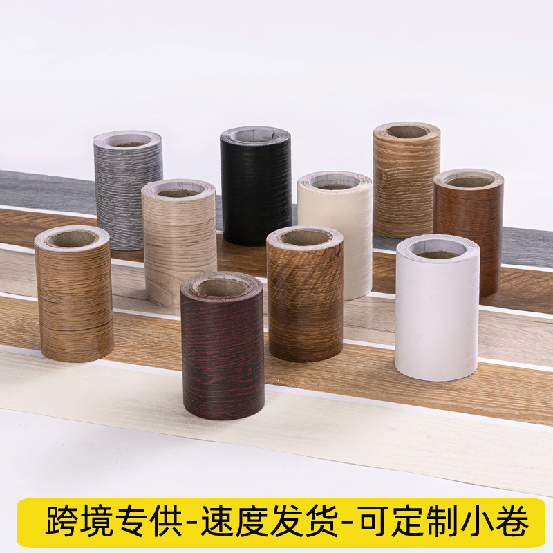 Skirting Line Wall Stickers Wood Grain Floor Line Door Frame Waveguide Corner Floor Window Sill Tile Stickers Waist Line Decoration Self-adhesive Skirting Line Wall Stickers Wood Grain Floor Line Door Frame Waveguide Corner Floor Window Sill Tile Stickers Waist Line Decoration Self-adhesive