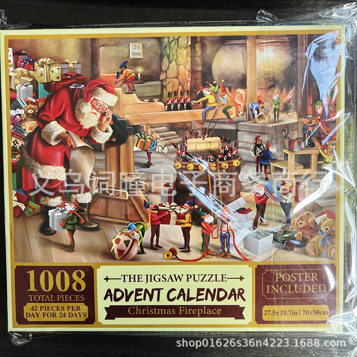 Nuevo estilo creativo 24 cajas de rompecabezas caja ciega roja Navidad 24 días sorpresa caja ciega pequeña fábrica de regalos al por mayor subpaquete