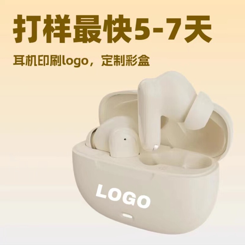 New Model Anc+Enc Dual Noise Reduction Tws Bluetooth Earphones High-Fidelity Factory Oem Small Batch Custom Logo Fast Shipping