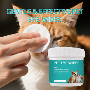 Pet Eye Wipes to Remove Tear Stains, Clean Wet Wipes for Cats to Wipe Their Eyes, Special for Removing Tear Stains, Cross-Border Supply