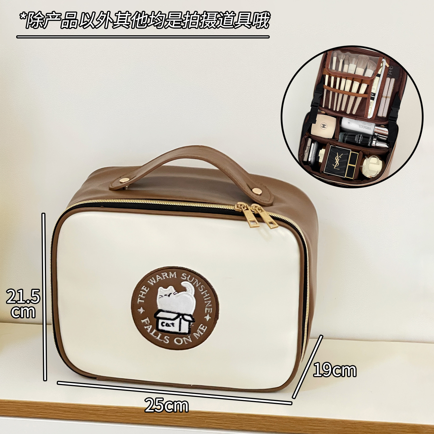 Bolso cosmético de cuero nuevo de alta calidad para mujer bolsa de almacenamiento de partición portátil de gran capacidad bolsa de almacenamiento impermeable de viaje bolsa de lavado