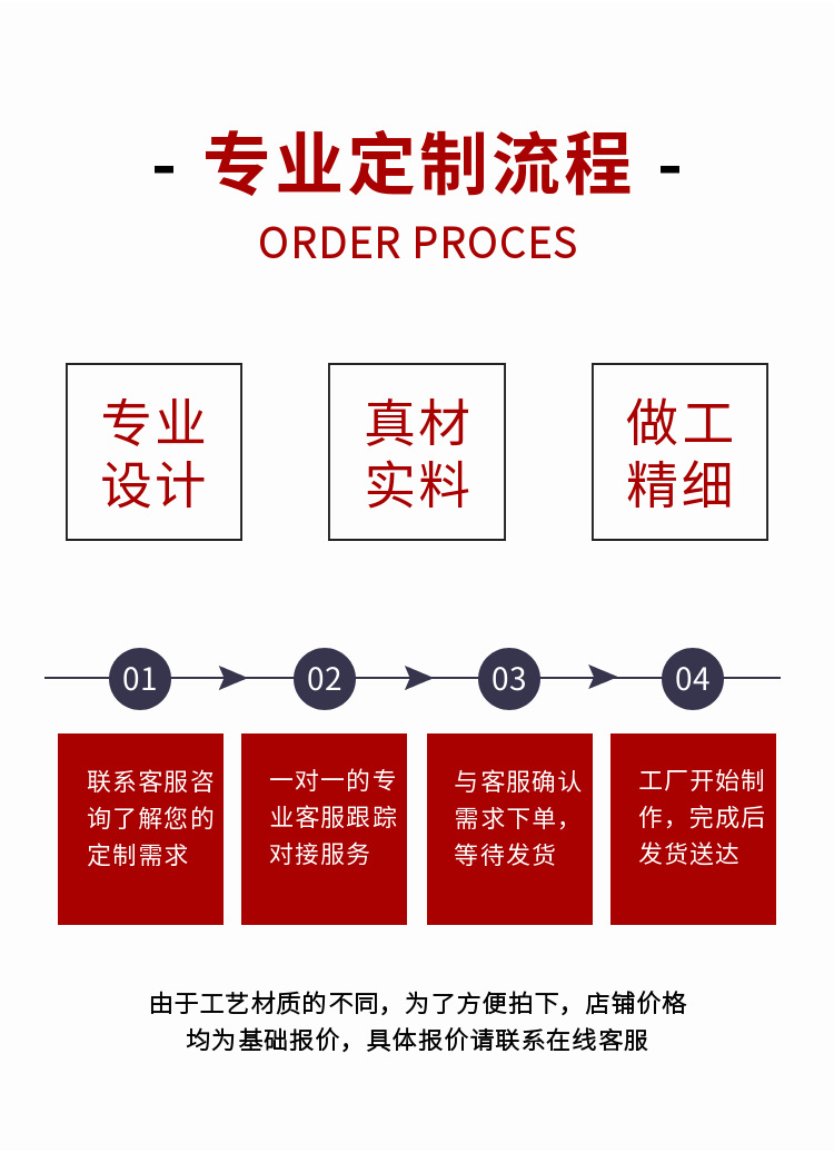 稿定设计-1