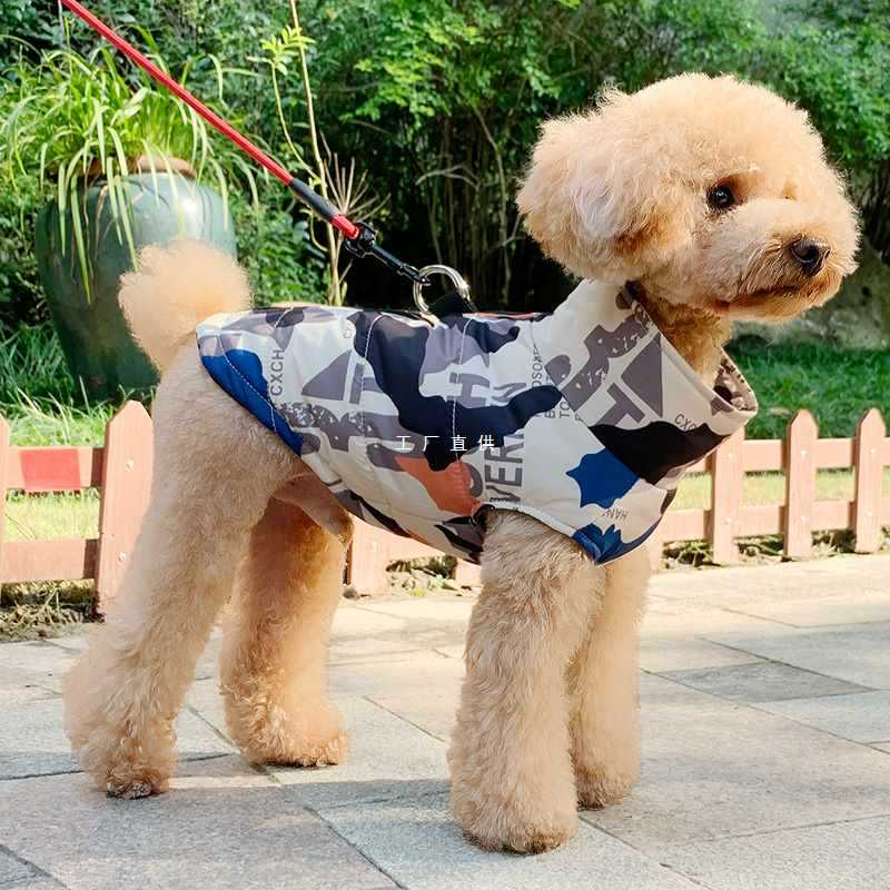 2023新款小鹿犬秋冬季衣服狗狗幼犬带牵引绳冬天穿的加绒棉衣