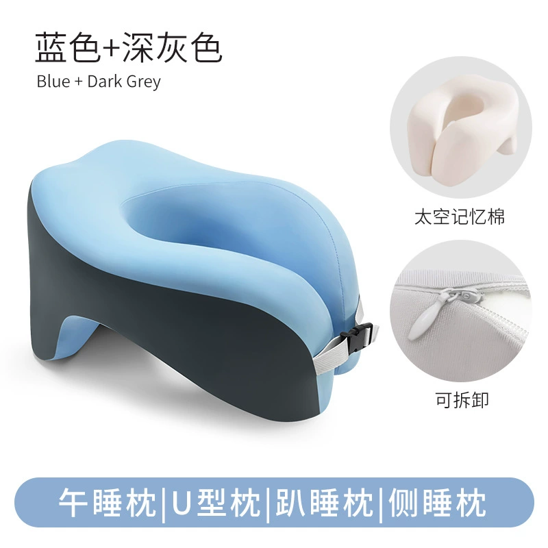Pillow for sleep for elementary school students