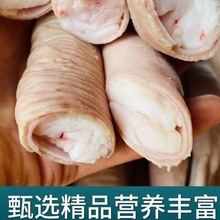 牛 新鲜黄牛带油牛圆肠 小肥肠 可烧烤火锅  牛杂 牛副半成品小肠