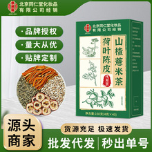 ����ͬ���ú��~�Ƥɽ�޲�ײ�ֲ�;��A���a���B����F؛���l���l