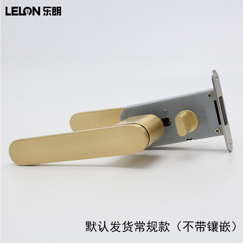 Cerradura de puerta de madera ecológica minimalista italiana con manija de puerta incrustada sin llave cerradura de puerta de absorción de baño cerradura de puerta de dormitorio