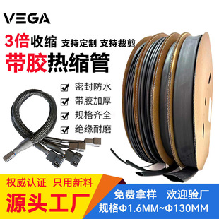 ���l3���տs�p�ڹܺ�ɫ늹�늾��^�����z�Ӻ��ˮ�׹ܟ�s��