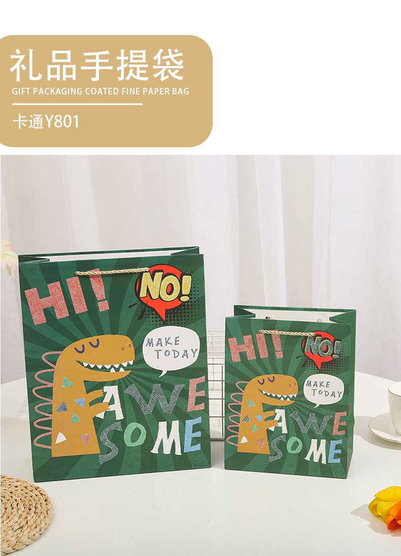 3卡通Y801详情页_02