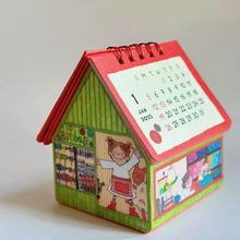 �¿�sCOCO�uС���Ӵ�Ӌ��̨�v���ֵinsÿ��ÿ���՚v��