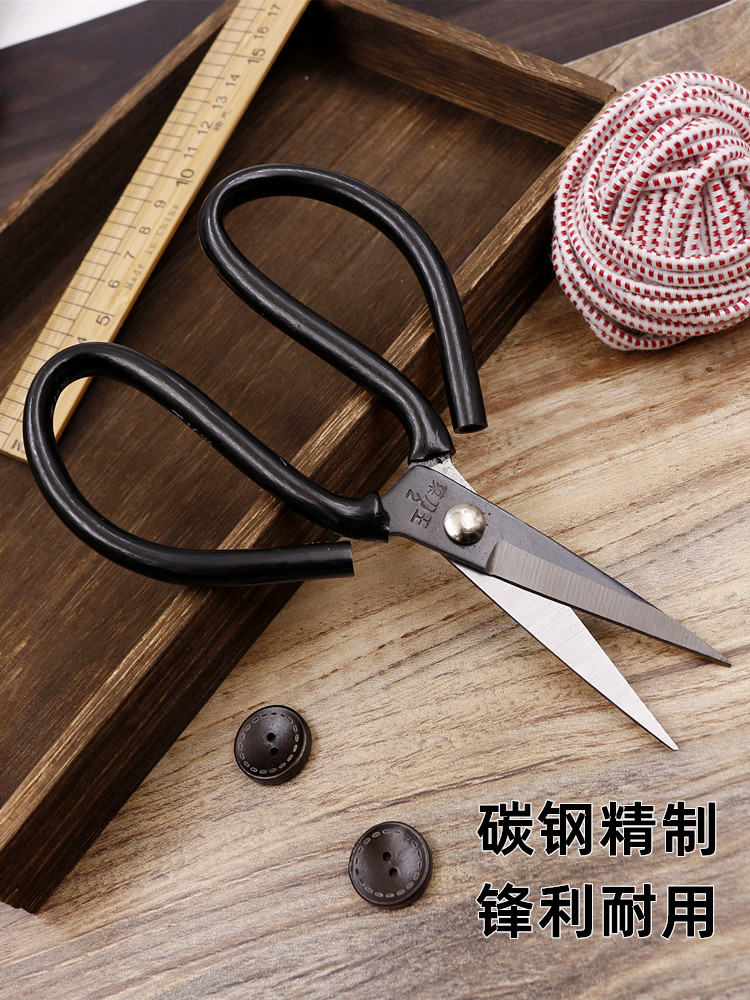 주방 킹 가위 가정용 산업용 가위 초대형 가죽 가위 의류 전단 케이싱 재단가위 주방 대형 가위
