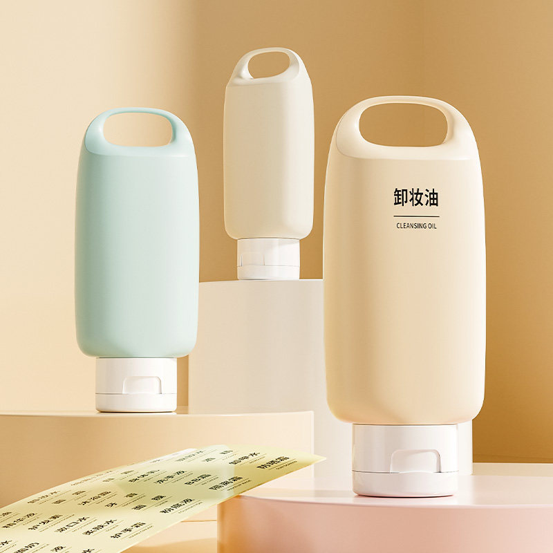 奶油风便携旅行分装瓶洗发水沐浴露洗漱套装护肤化妆品小样空瓶子
