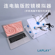 ��ƋD�Ƹ�ǻ�R���gģ�MӖ����е����ǻ�RӖ���� ģ�M�� 30�ȃ��R