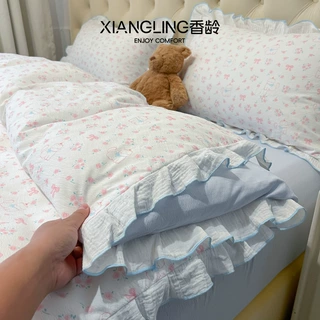【香龄优品】浪漫小清新超温柔高弹线花边四件套床单被套床上用品