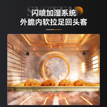 长帝F60A大白鲨商用烤箱五层同烤风炉私房烘焙大容量风平一体烤箱