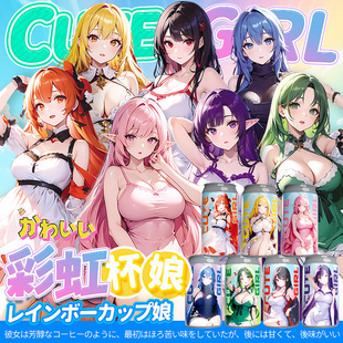 ��Ȥ���߲ʹ����w�C����ģ����������o��οӖ����������Ȥ��Ʒ