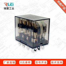 其他继电器;固态继电器;时间继电器