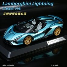 正版授权1:18健丰源RW8618兰博闪电仿真儿童滑行合金汽车模型玩具