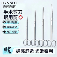 ���Ϻ��Z���g���ۿƼ����P��t�ü���ֱ�⼆���Qș�𾀼������h��