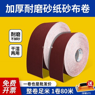 ɰ������˺ɰ����ľ��ɳƤ���ٸ�ĥɰ������ܛ��60-800Ŀ��ĥ����