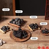 smokeless longan Zaohe Black canarytree Walnut Olive charcoal household outdoors barbecue Hot charcoal