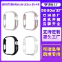 苹果半包镂空applewatch7手表壳