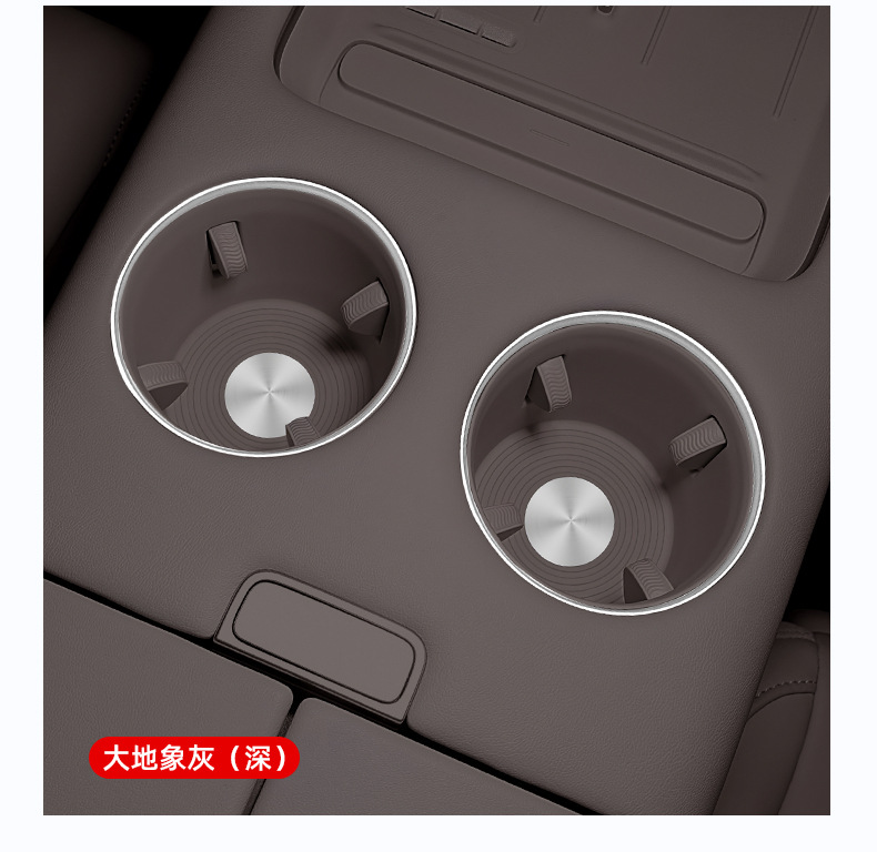 Suitable for Zhiji Ls9/Ls8 Front and Middle Row Cup Holder Silicone Mat Anti-Slip Mat Car-Specific Interior Accessories