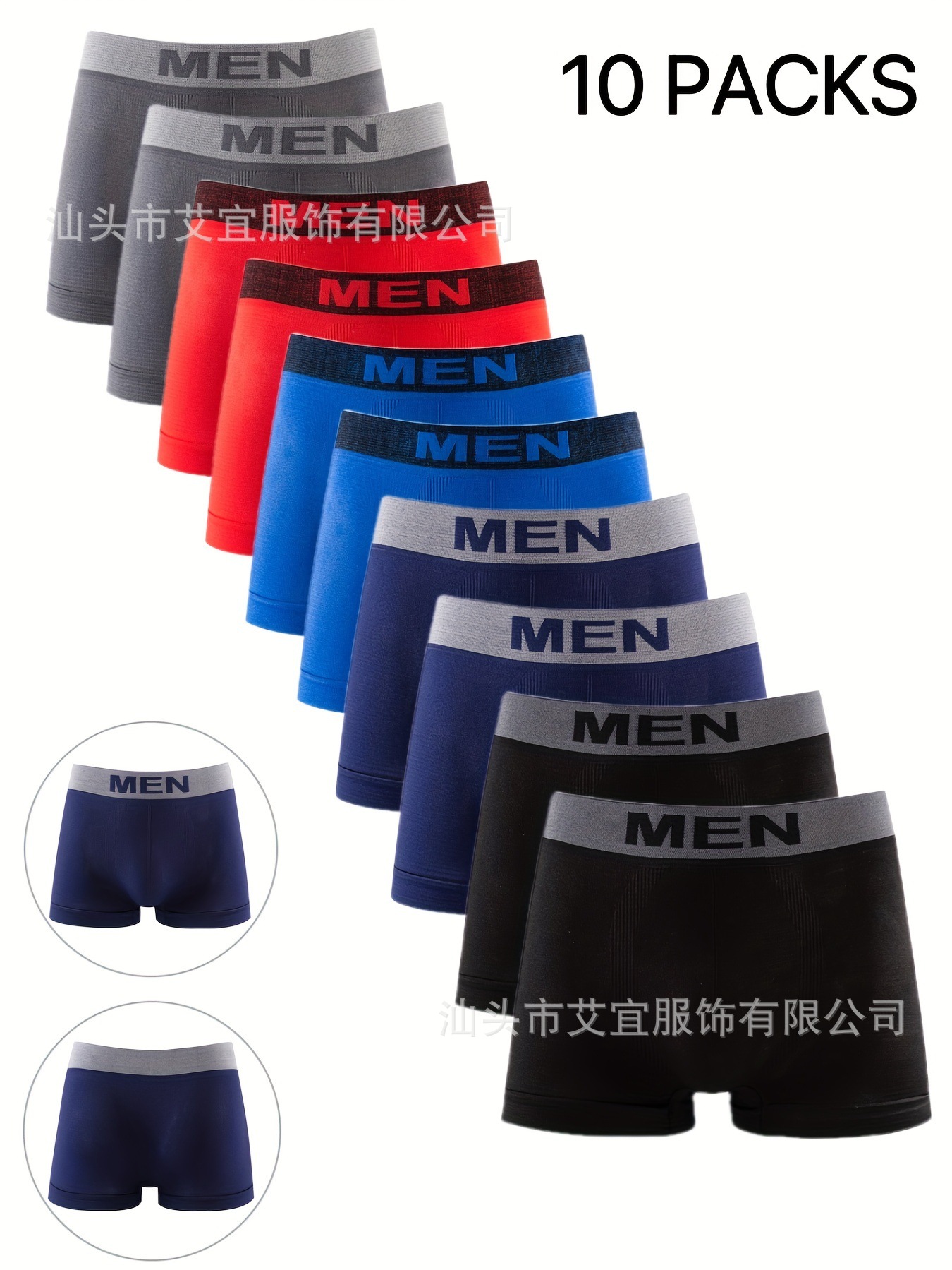 그림 색상(10개들이 팩)