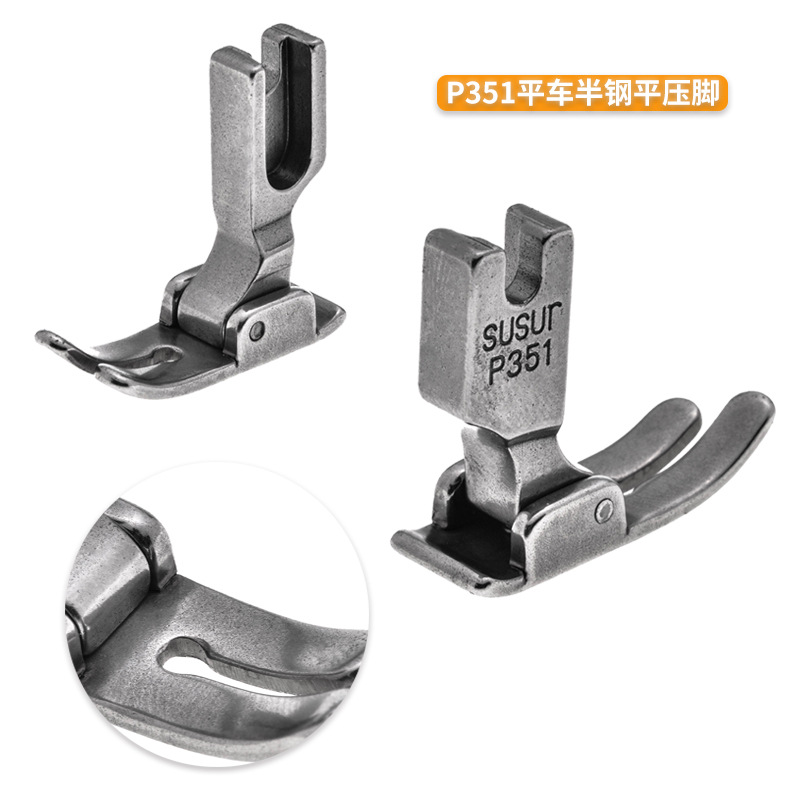 ҵһƽѹƽѹȫѹŵԳƽѹŰ߻ѹ