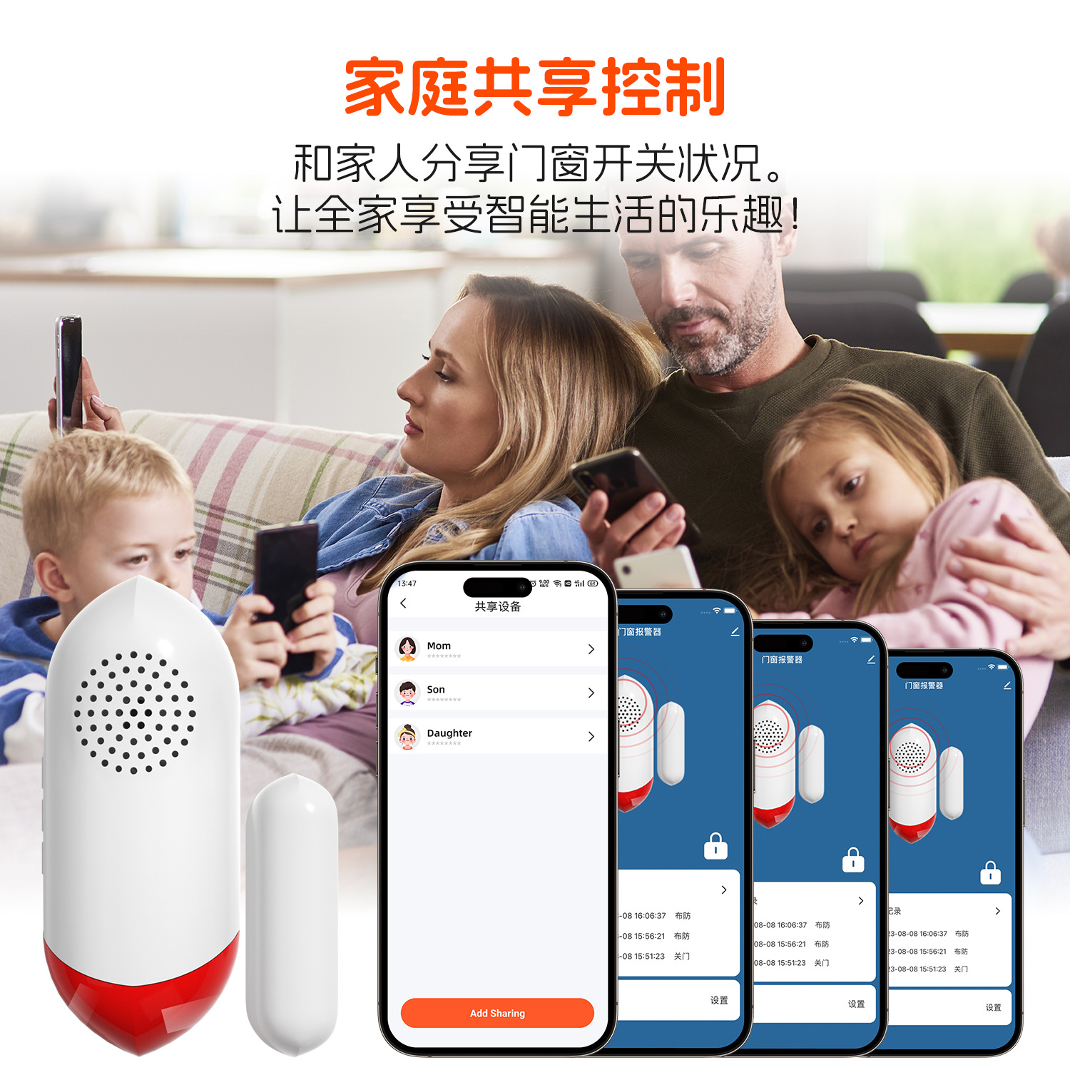 AW401S-中文详情页_18