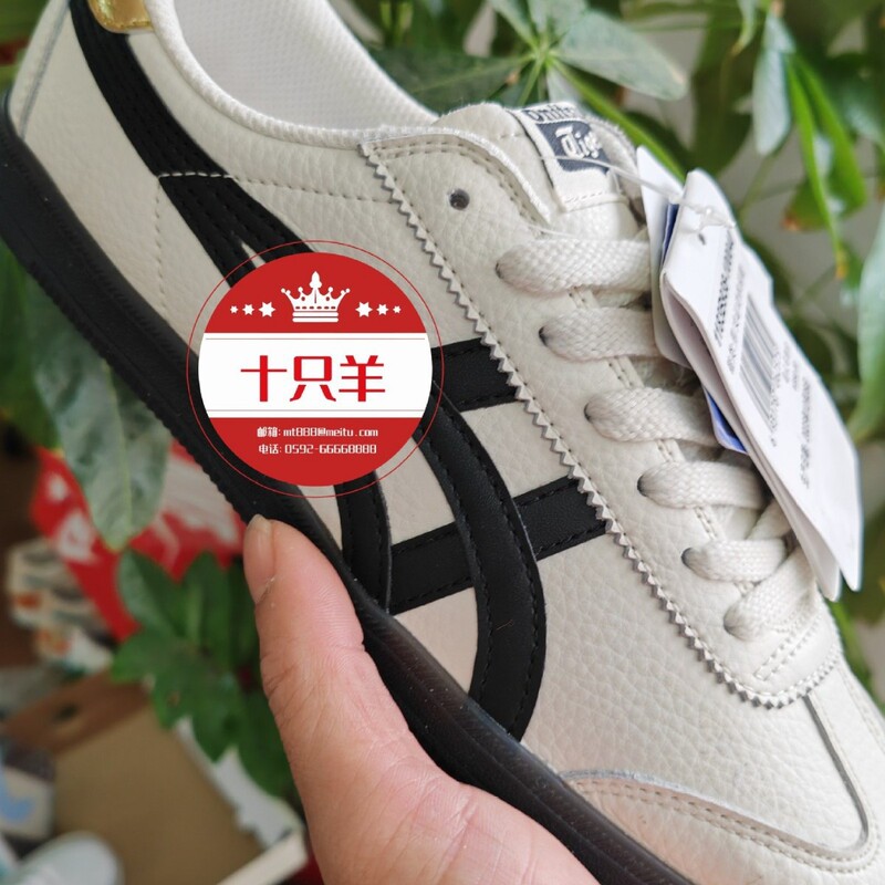 Onitsuka Tiger Shoes, Unisex Retro Cushioning Shoes, Retro Low-Top Sports Running Shoes for Men and Women, Mesh Outdoor Versatile Casual Shoes