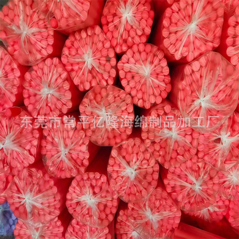 厂家供应珍珠棉管 珍珠棉棒 封底管 PEP封底管 异形棉管 游泳棒
