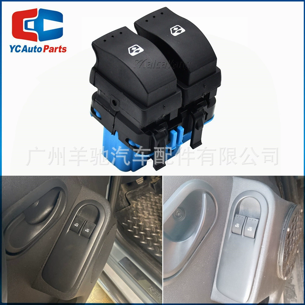 Переключатель регулировки стеклоподъемника 8200108269 подходит для радара Megane пейзажей Nissan Opel