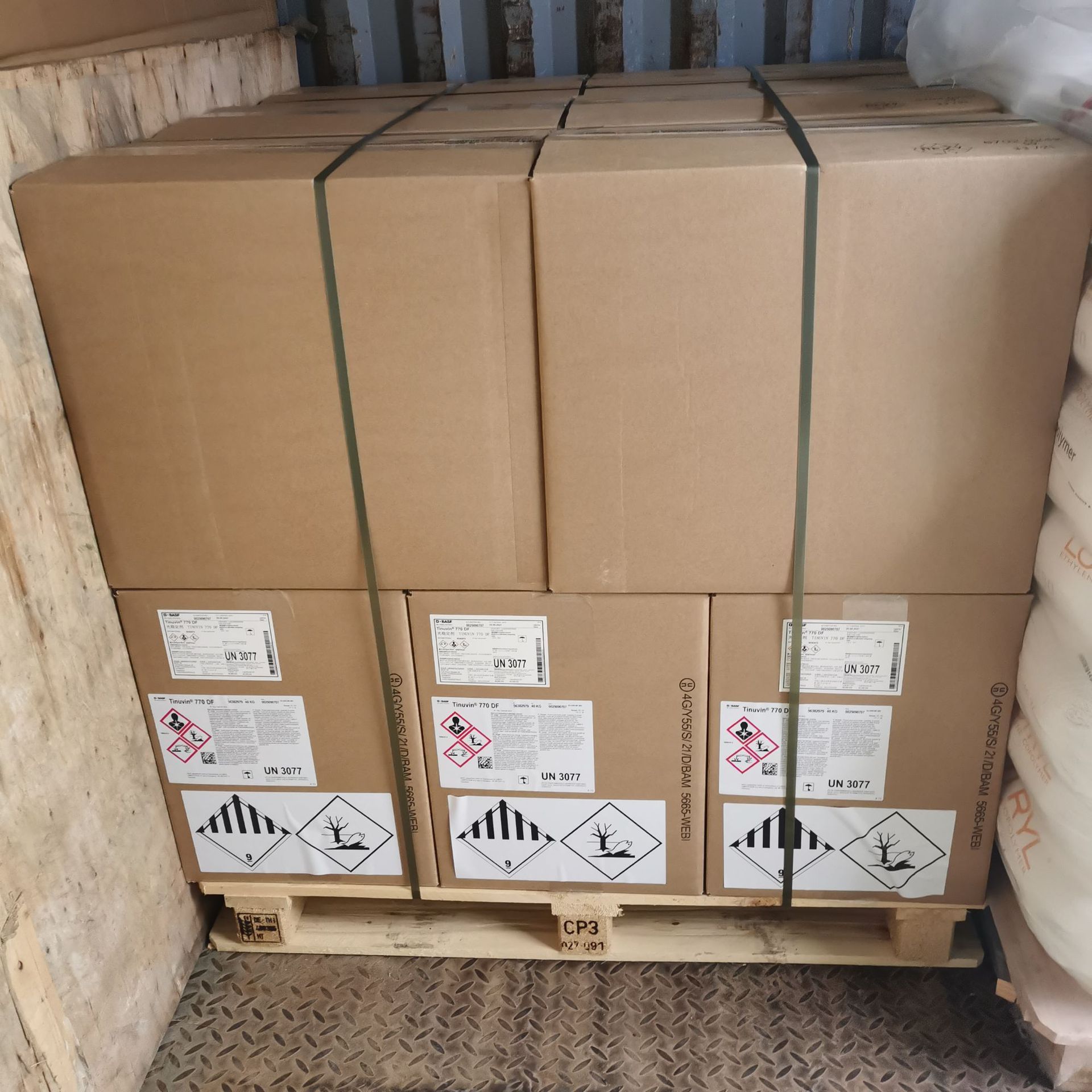 BASF巴斯夫光稳定剂Tinuvin 770  一公斤起订 UV770