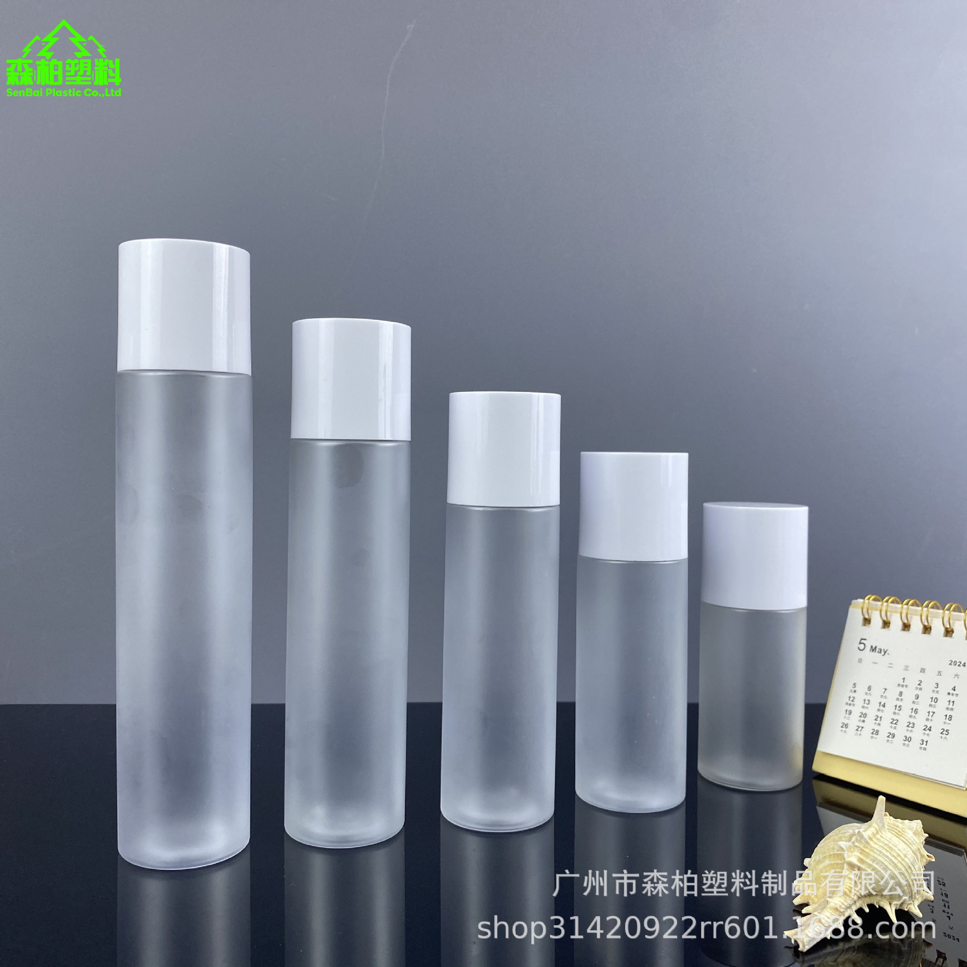 3a20bb5071dce6f09e820a0682c975