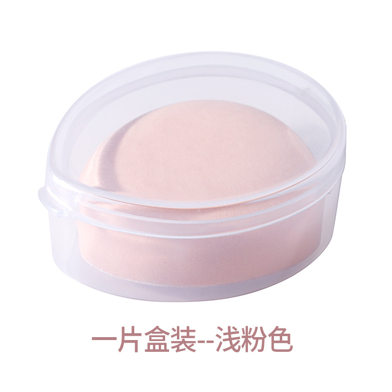 Borla de maquillaje Marshmallow, borla de maquillaje suave para dedos, borla de maquillaje con punta para polvos, corrector de rubor, borla de maquillaje puntiaguda personalizada de Rubycell.