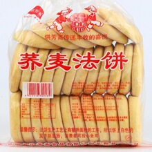 70�����������خa���f��ʽ�l��y���С��ʳ������w���l�