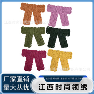�͹ŕr�ֺ����Y�̽����N�����Y�b��r��ȹ��ţ��ѝ�ƶ�С̖�a��