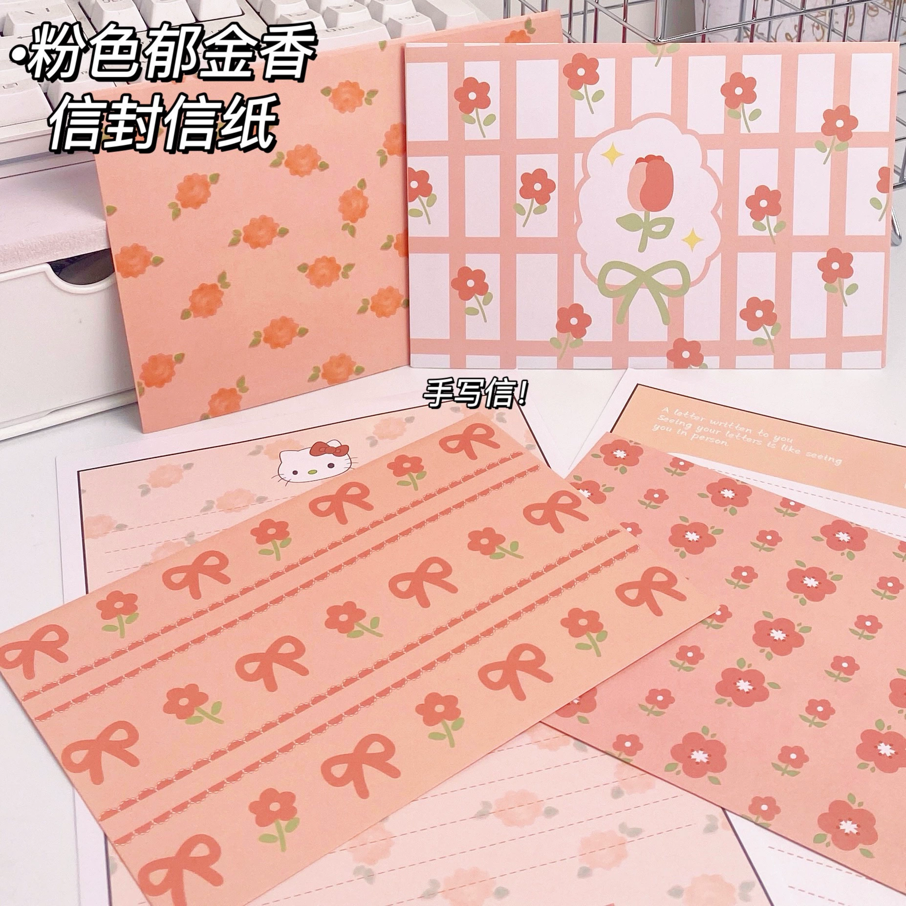 Hello Kitty, брендовый мультяшный милый комплект