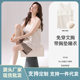 Modal Pajamas Women's Summer Shorts Camisole Thin Cool Sweet Cute with Chest Pad Home Clothes suit