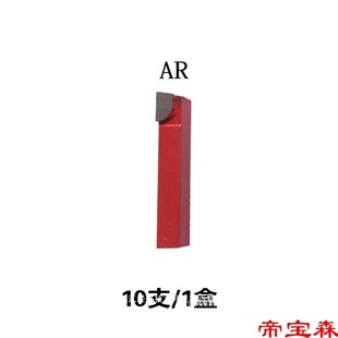 �u䓺���܇���x��܇����ͨ܇��܇���tYG8С܇��8x8/10x10���b���]