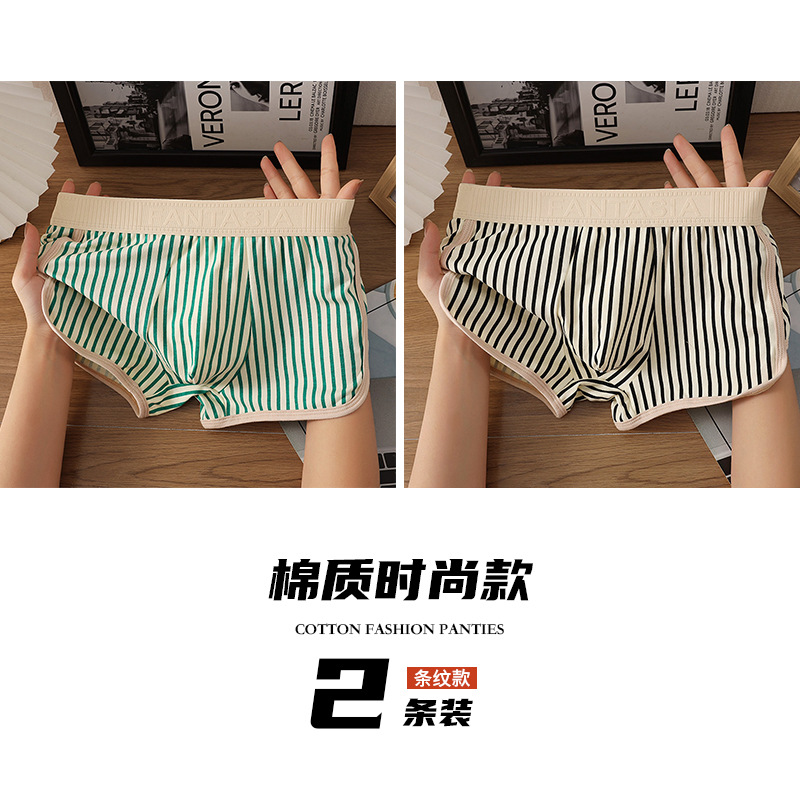 잔디 녹색 + 검정색